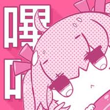 哔咔漫画BIKA官网 Logo